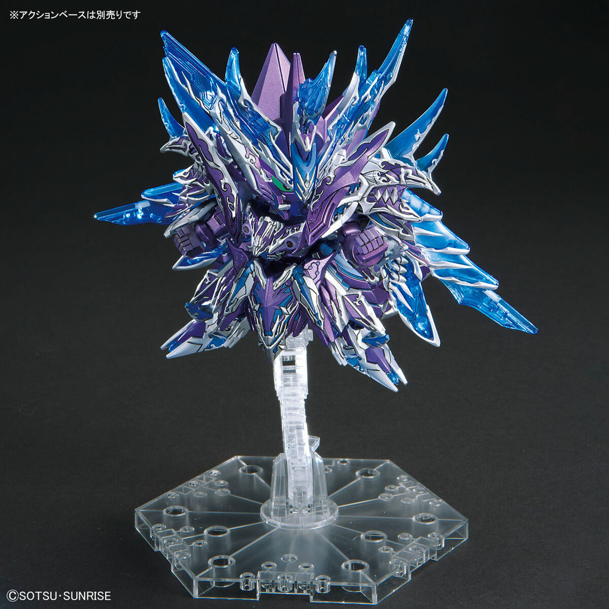 SDW Heroes Alternative Justice Infinite Dragon Model Kit