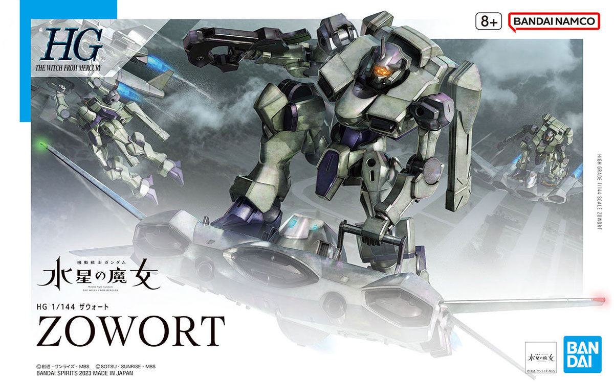 HG Zowort Gundam 1/144 Model Kit