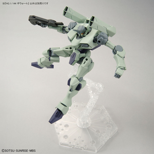 HG Zowort Gundam 1/144 Model Kit