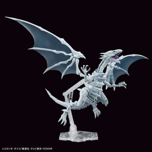 Kit de modèle yu-gi-oh dragon blanc amplifié standard aux yeux bleus