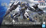 HG MAILeS Byakuchi (Drill / Claw Arm) 1/72 Model Kit