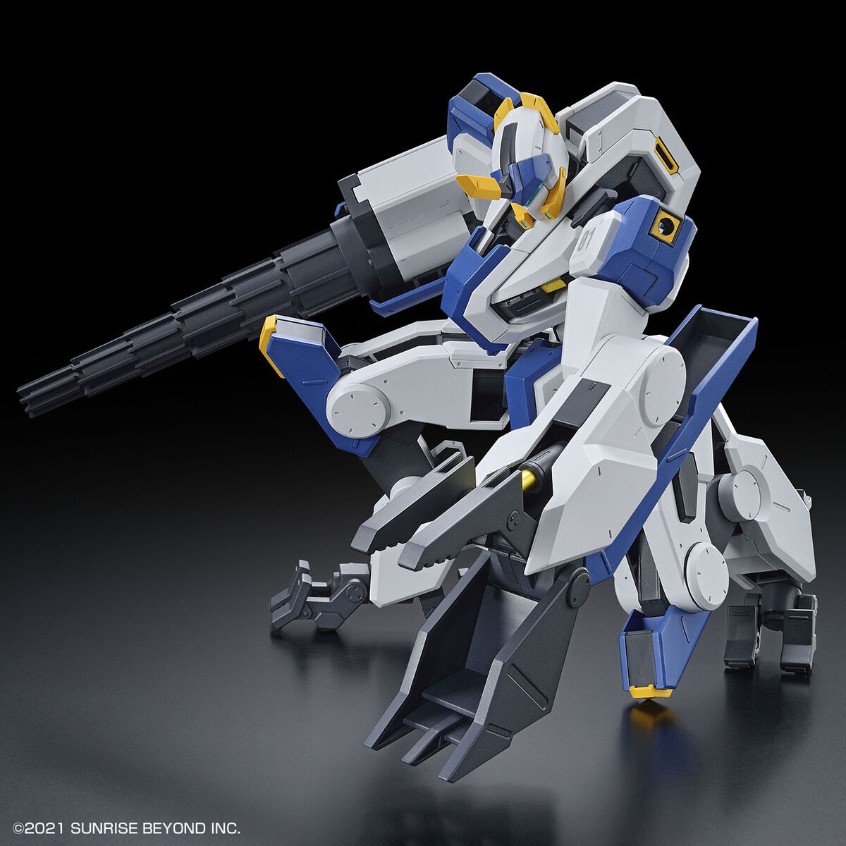 HG MAILeS Byakuchi (Drill / Claw Arm) 1/72 Model Kit