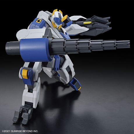 HG MAILeS Byakuchi (Drill / Claw Arm) 1/72 Model Kit