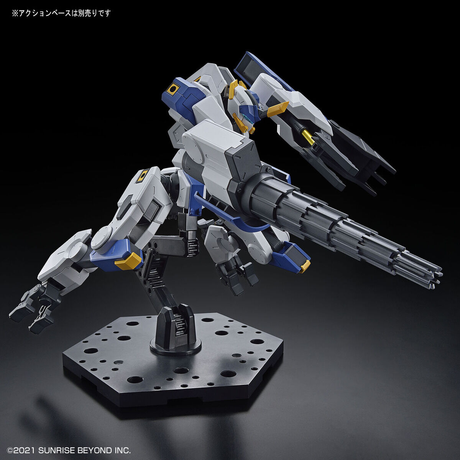 HG MAILeS Byakuchi (Drill / Claw Arm) 1/72 Model Kit