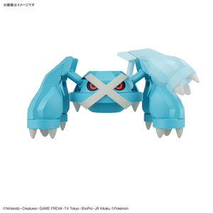 Kit de modèle Pokémon Plamo Metagross n° 53
