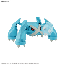 Load image into Gallery viewer, Pokemon Metagross Plamo Model Kit No 53