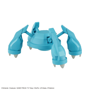 Kit de modèle Pokémon Plamo Metagross n° 53