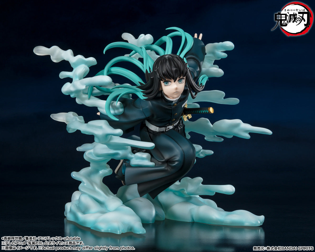 Demon Slayer Figuarts ZERO Muichiro Tokito Statue