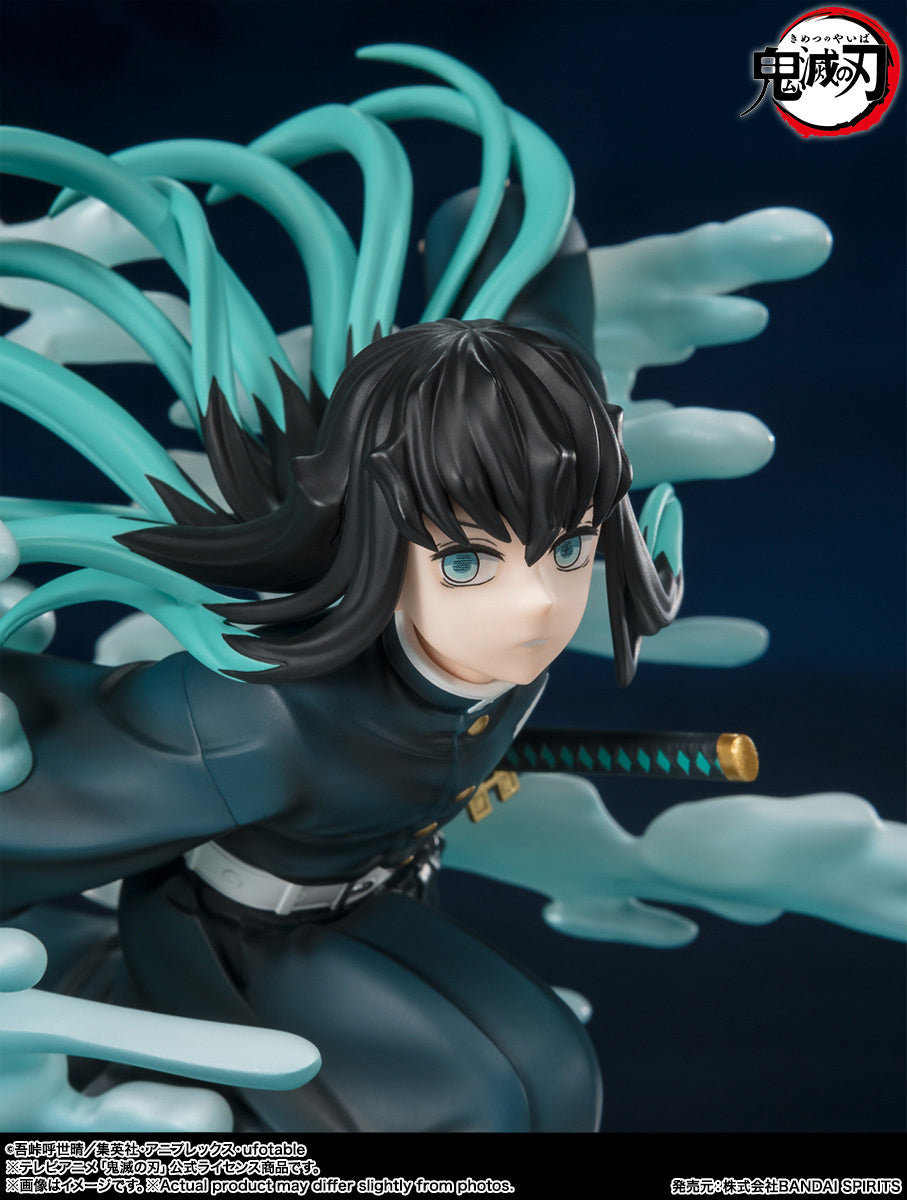 Demon Slayer Figuarts ZERO Muichiro Tokito Statue