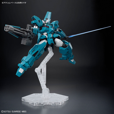 HG Gundam Lfrith Ur 1/144 Model Kit