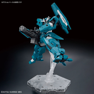 HG Gundam Lfrith Ur 1/144 Model Kit
