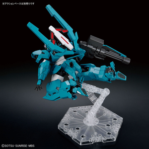 HG Gundam Lfrith Ur 1/144 Model Kit
