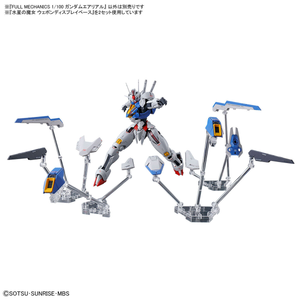 The Witch from Mercury - Full Mechanics Gundam Aerial 1/100 Model Kit