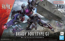Load image into Gallery viewer, HG Brady Fox (Type G) 1/72 Model Kit