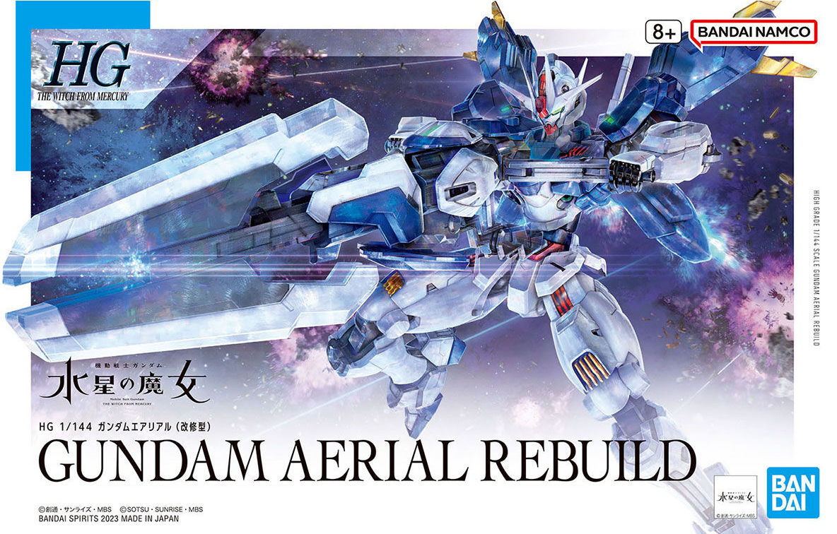 HG Gundam Aerial Rebuild 1/144 Model Kit