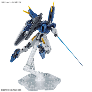 Hg Gundam Aerial Rebuild 1/144 Modellbausatz