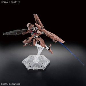 HG Gundam Lfrith Thorn 1/144 Model Kit