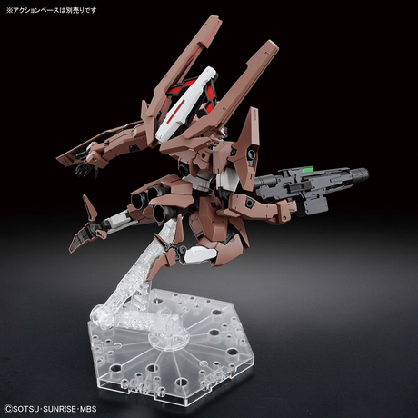 HG Gundam Lfrith Thorn 1/144 Model Kit
