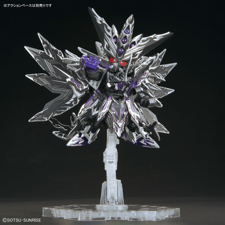 SDW Heroes Dominant Superior D Dragon Model Kit