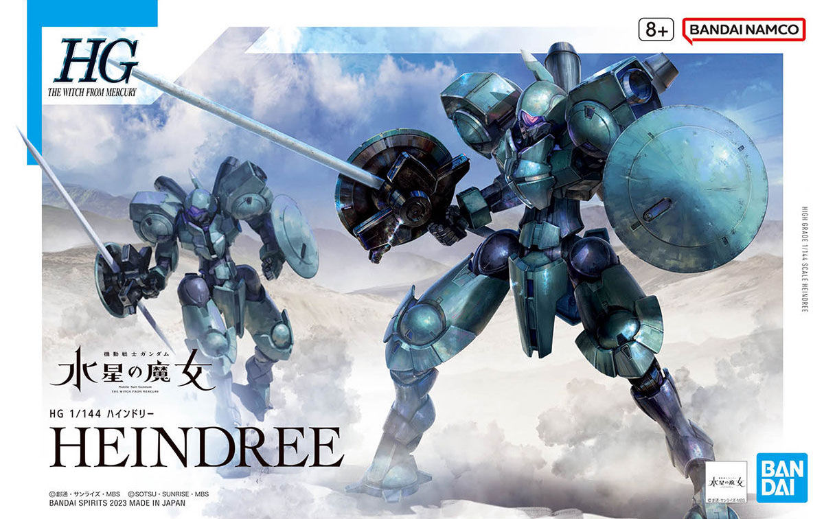 HG Heindree 1/144 Model Kit