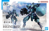 HG Heindree 1/144 Model Kit