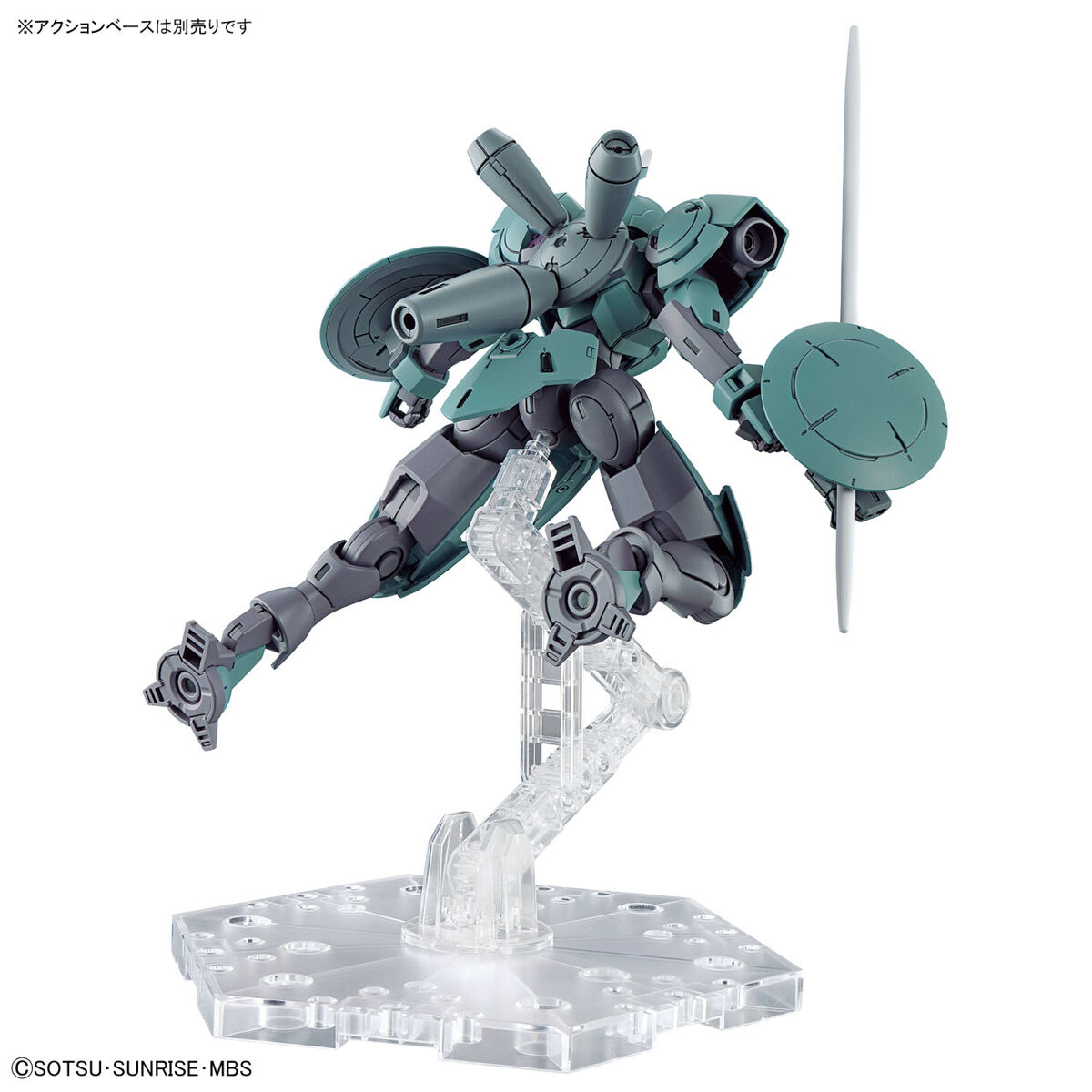 HG Heindree 1/144 Model Kit