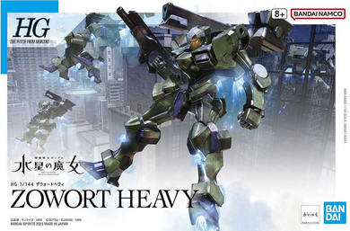 HG Zowort Heavy 1/144 Model Kit