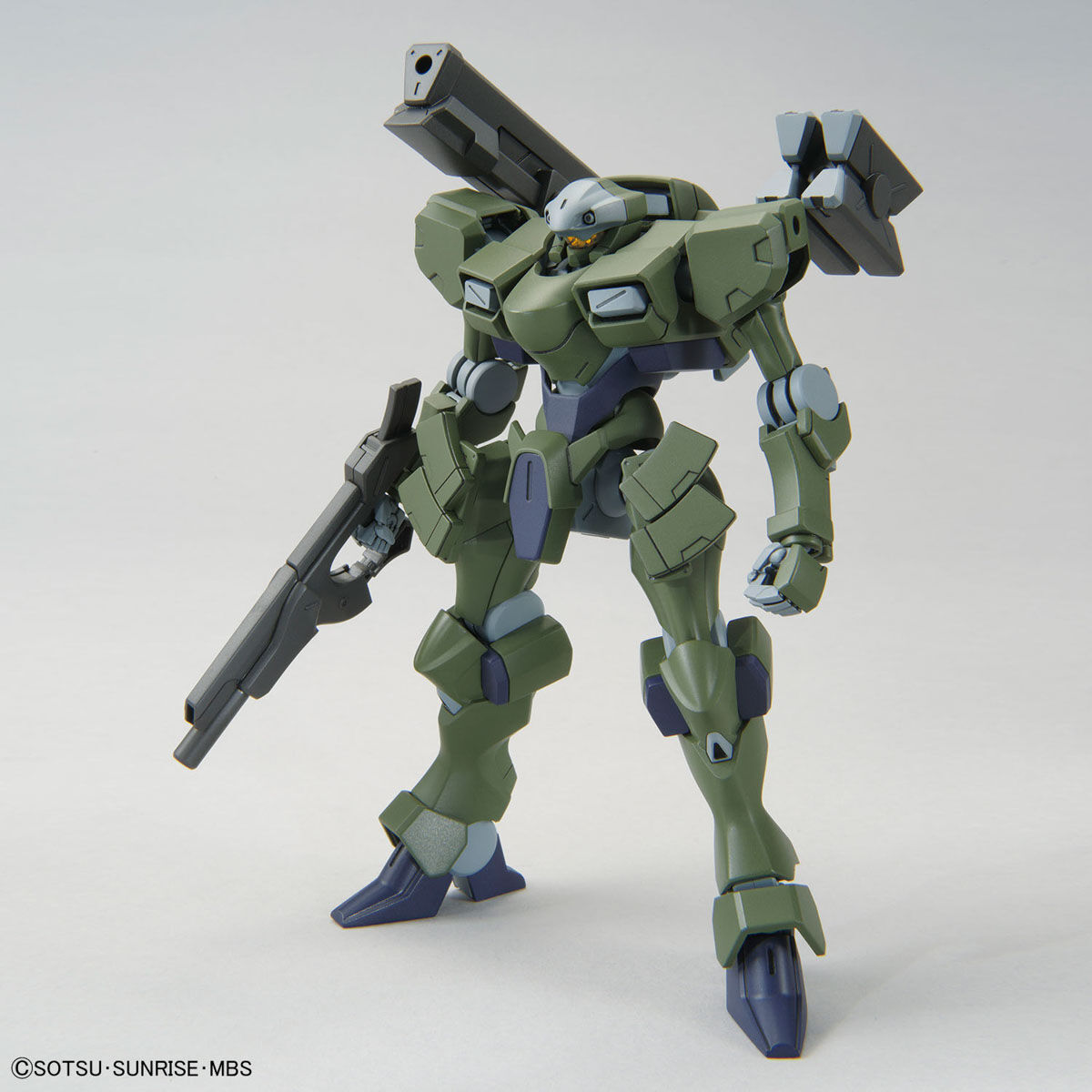 HG Zowort Heavy 1/144 Model Kit