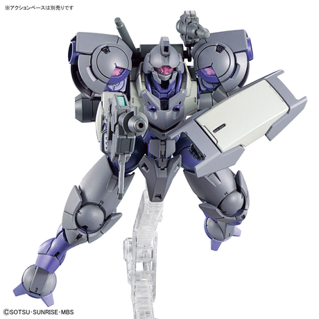 HG Heindree Sturm (The Witch from Mercury) 1/144 Model Kit