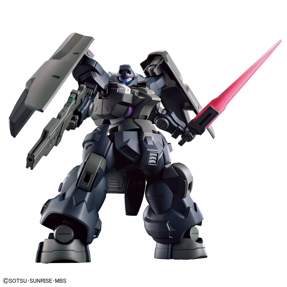 HG Dilanza Sol 1/144 Model Kit