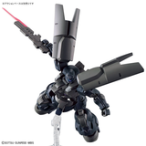 HG Dilanza Sol 1/144 Model Kit