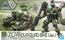 Load image into Gallery viewer, 30MM bEXM-33QB Volpanova Quad Bike Ver 1/144 Model Kit