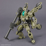 30MM bEXM-33QB Volpanova Quad Bike Ver 1/144 Model Kit