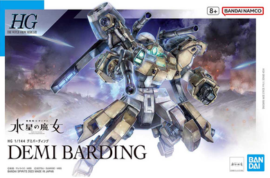 HG Demi Barding (The Witch from Mercury) 1/144 Model Kit
