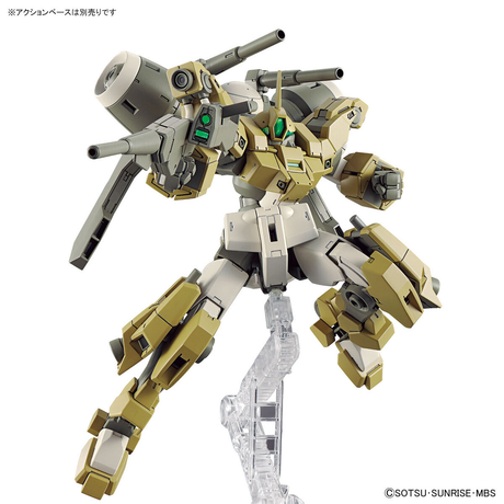HG Demi Barding (The Witch from Mercury) 1/144 Model Kit