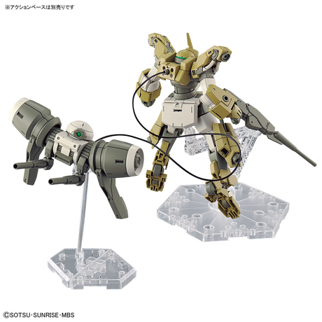 HG Demi Barding (The Witch from Mercury) 1/144 Model Kit