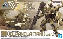 Load image into Gallery viewer, 30MM 30MM bEXM-33T Volpa Nova (Tank Ver.) 1/144 Model Kit