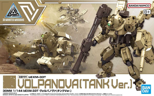 30MM 30MM bEXM-33T Volpa Nova (Tank Ver.) 1/144 Model Kit