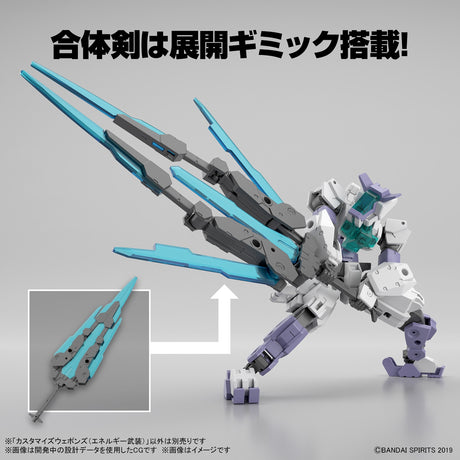 30MM Customize Weapons Energy Weapon 1/144 Model Kit
