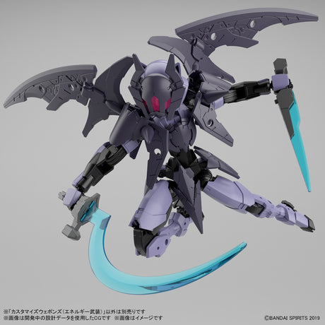 30MM Customize Weapons Energy Weapon 1/144 Model Kit