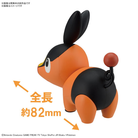 Pokemon Plastic Model Collection Quick 14 Tepig