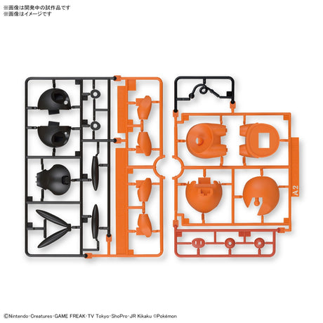 Pokemon Plastic Model Collection Quick 14 Tepig