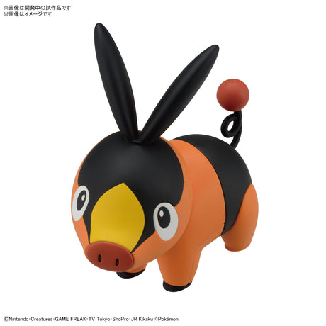 Pokemon Plastic Model Collection Quick 14 Tepig