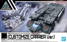 Load image into Gallery viewer, 30MM Exa Vehicle (Customize Carrier Ver.) 1/144 Model Kit