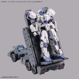 30MM Exa Vehicle (Customize Carrier Ver.) 1/144 Model Kit