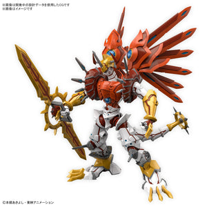 Digimon Figure-Rise Standard Amplified ShineGreymon Model Kit