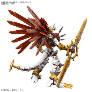 Digimon Figure-Rise Standard Amplified ShineGreymon Model Kit