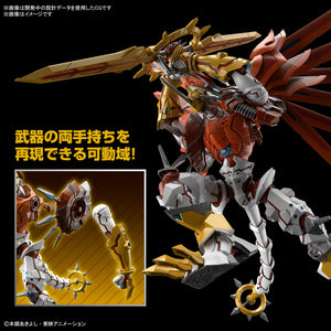 Digimon Figure-Rise Standard Amplified ShineGreymon Model Kit