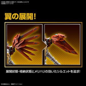 Digimon Figure-Rise Standard Amplified ShineGreymon Model Kit