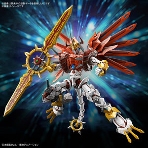 Digimon Figure-Rise Standard Amplified ShineGreymon Model Kit